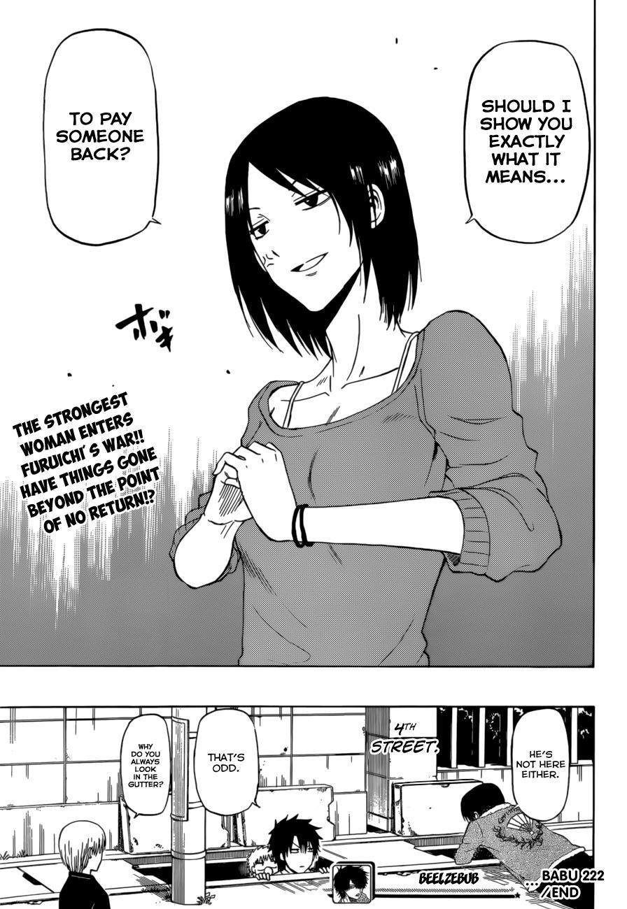 Beelzebub Chapter 222 page 20 - Chapter 222: Close Attack!! Triple Furuichi