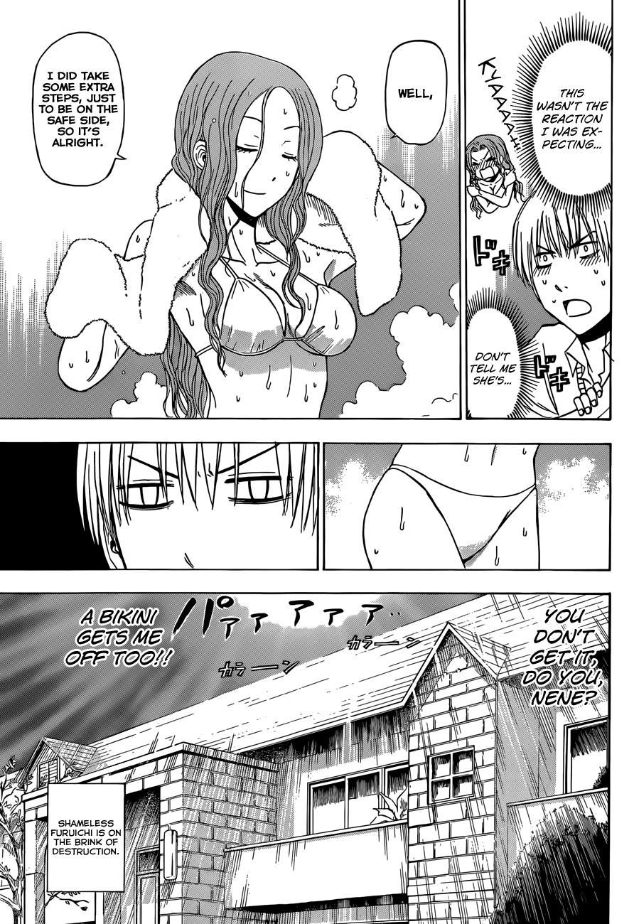 Beelzebub Chapter 222 page 4 - Chapter 222: Close Attack!! Triple Furuichi