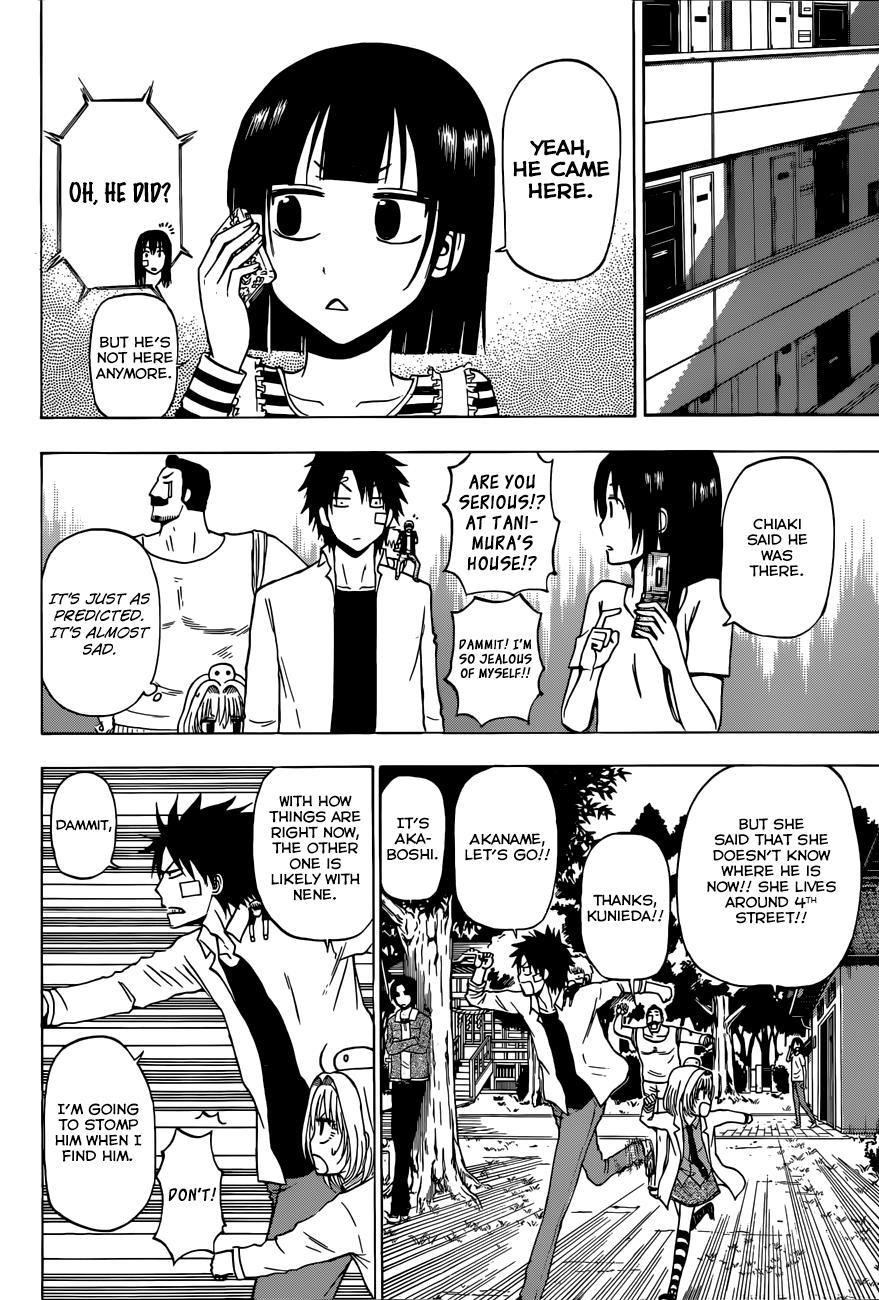 Beelzebub Chapter 222 page 9 - Chapter 222: Close Attack!! Triple Furuichi