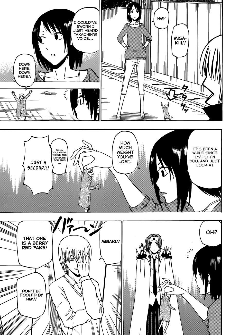Beelzebub Chapter 223 page 10 - Chapter 223: Even if the Three of Them Gathered Furuichi is an Idiot
