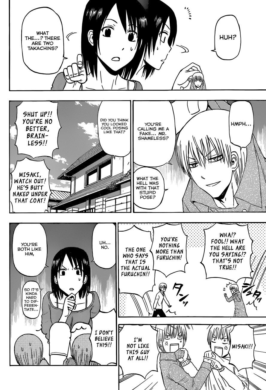 Beelzebub Chapter 223 page 11 - Chapter 223: Even if the Three of Them Gathered Furuichi is an Idiot