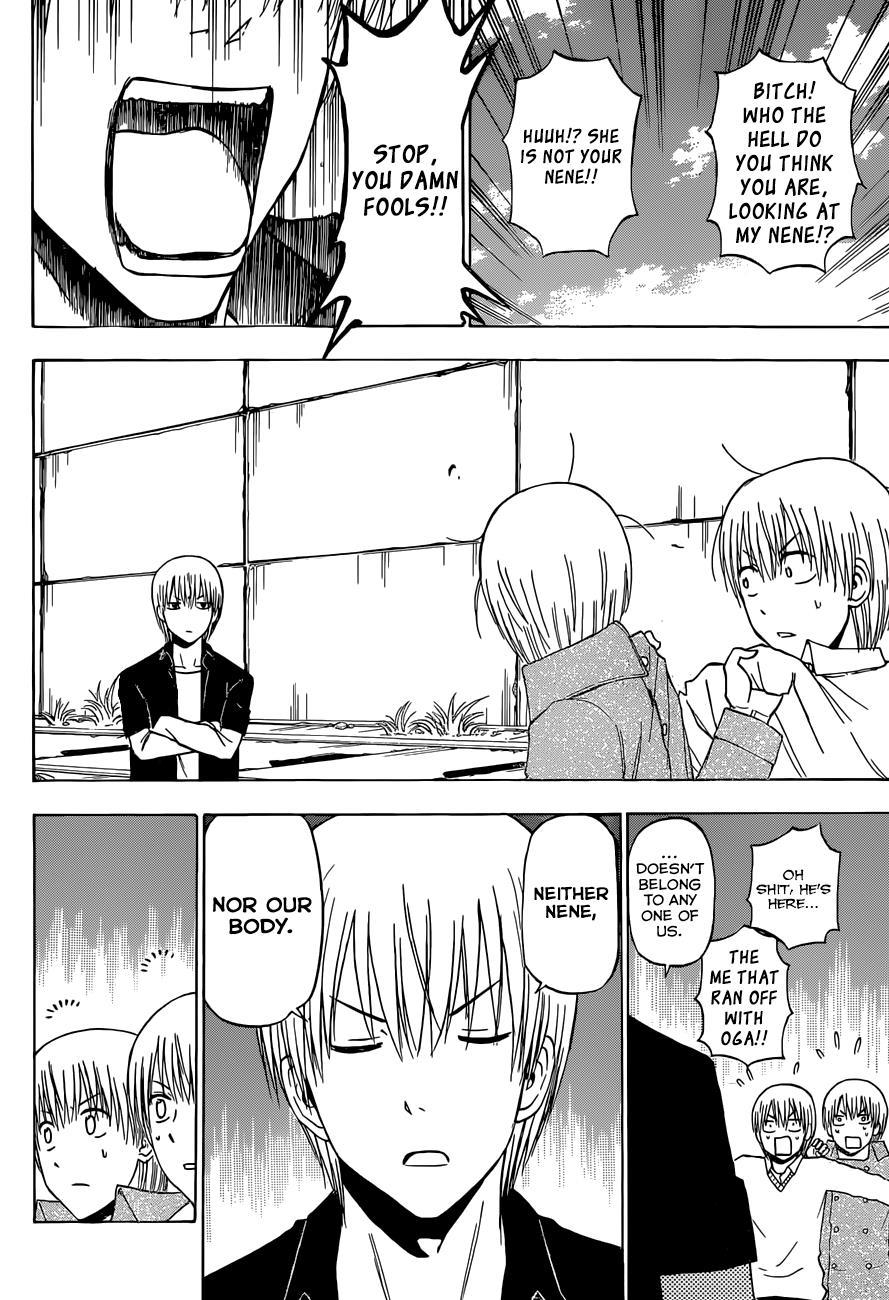 Beelzebub Chapter 223 page 13 - Chapter 223: Even if the Three of Them Gathered Furuichi is an Idiot