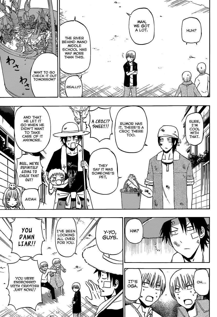 Beelzebub Chapter 223 page 14 - Chapter 223: Even if the Three of Them Gathered Furuichi is an Idiot
