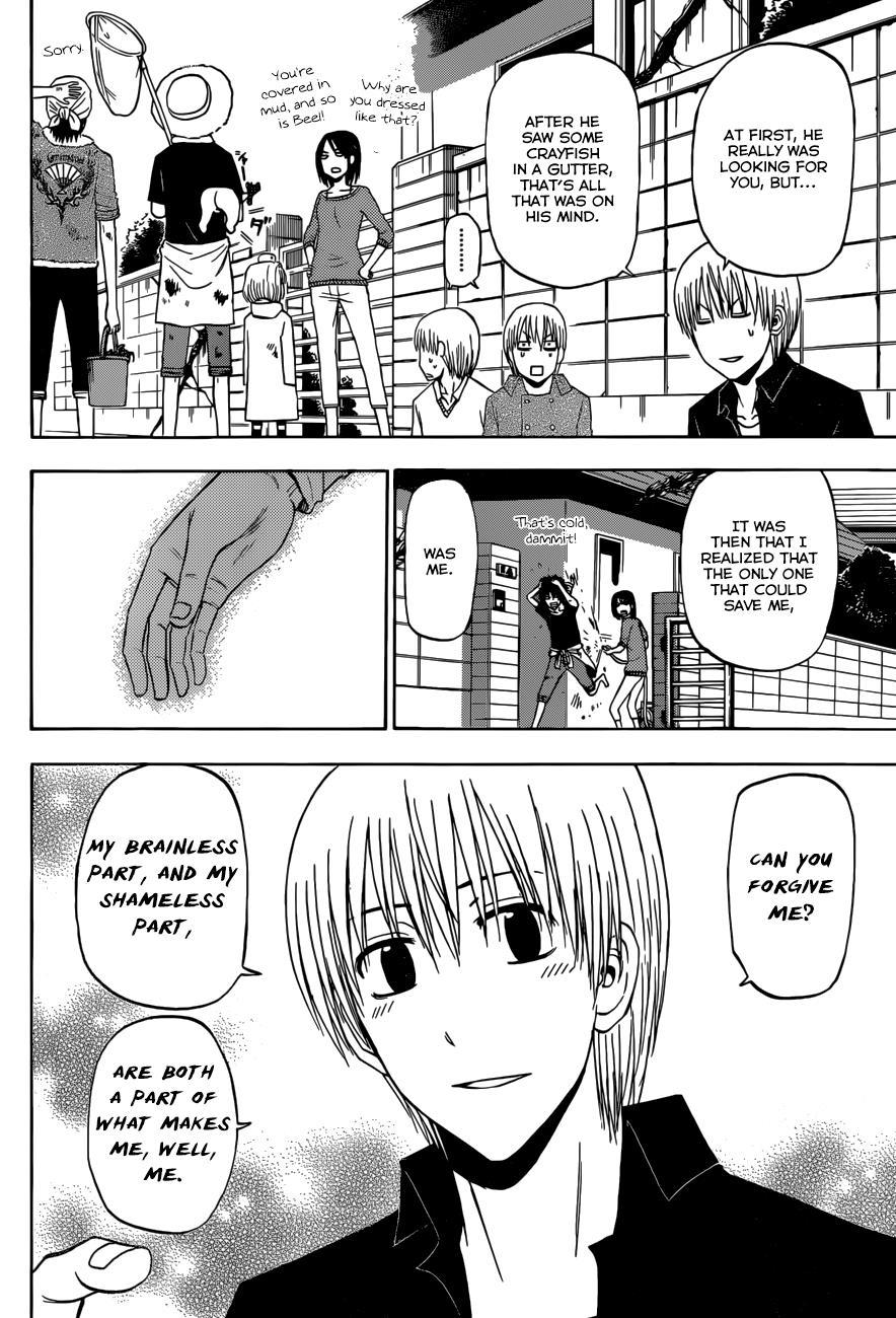 Beelzebub Chapter 223 page 15 - Chapter 223: Even if the Three of Them Gathered Furuichi is an Idiot