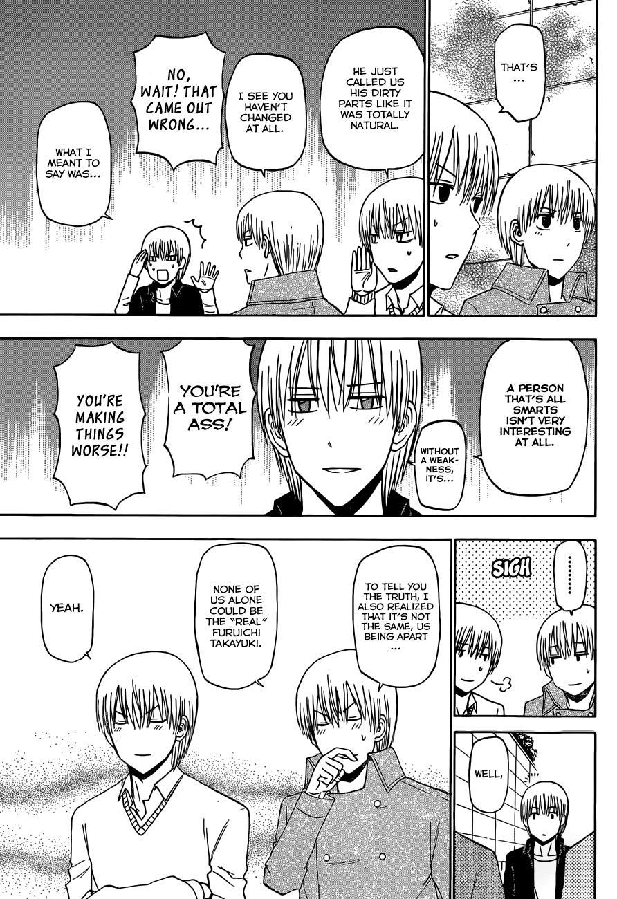 Beelzebub Chapter 223 page 16 - Chapter 223: Even if the Three of Them Gathered Furuichi is an Idiot