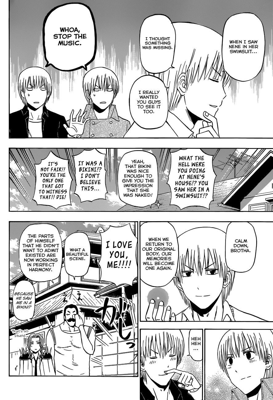 Beelzebub Chapter 223 page 17 - Chapter 223: Even if the Three of Them Gathered Furuichi is an Idiot