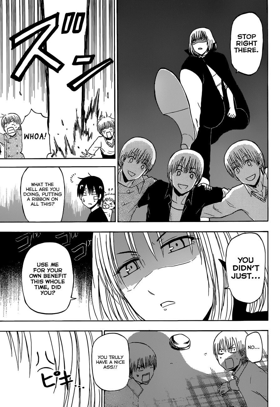 Beelzebub Chapter 223 page 18 - Chapter 223: Even if the Three of Them Gathered Furuichi is an Idiot