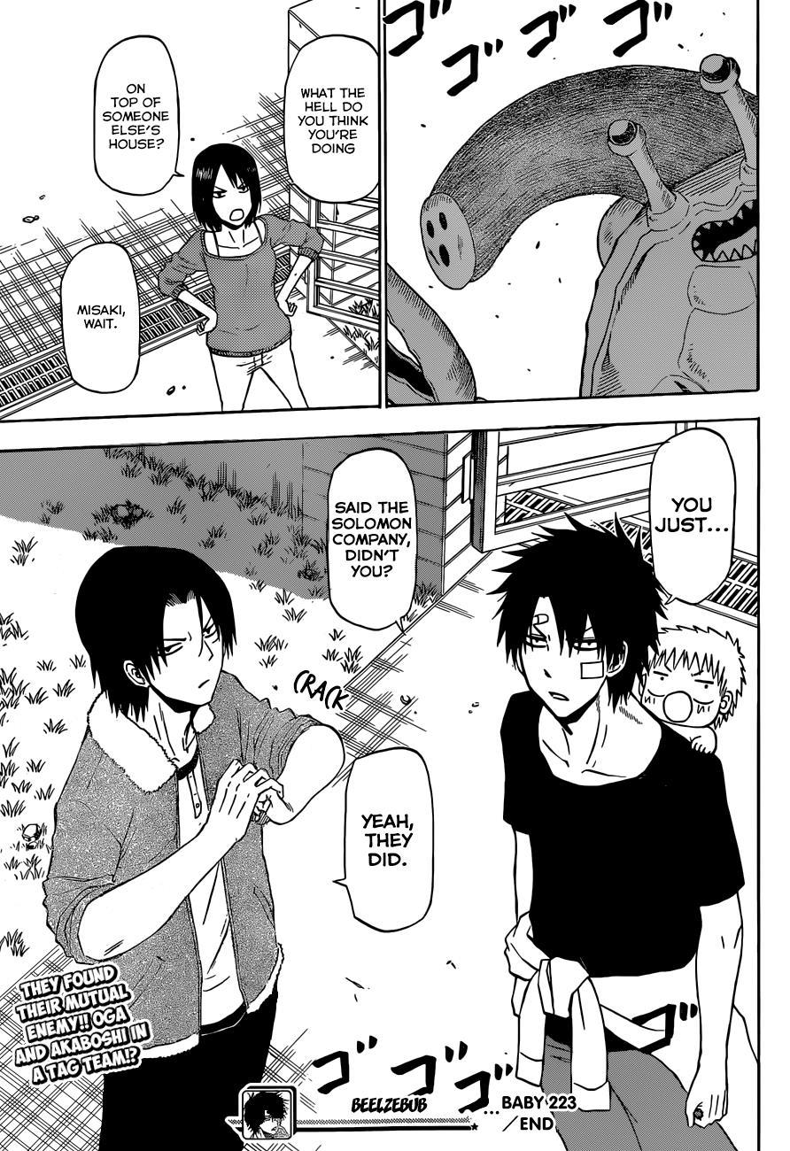 Beelzebub Chapter 223 page 20 - Chapter 223: Even if the Three of Them Gathered Furuichi is an Idiot
