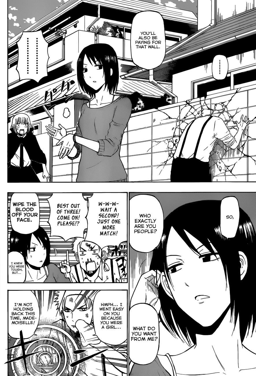 Beelzebub Chapter 223 page 5 - Chapter 223: Even if the Three of Them Gathered Furuichi is an Idiot
