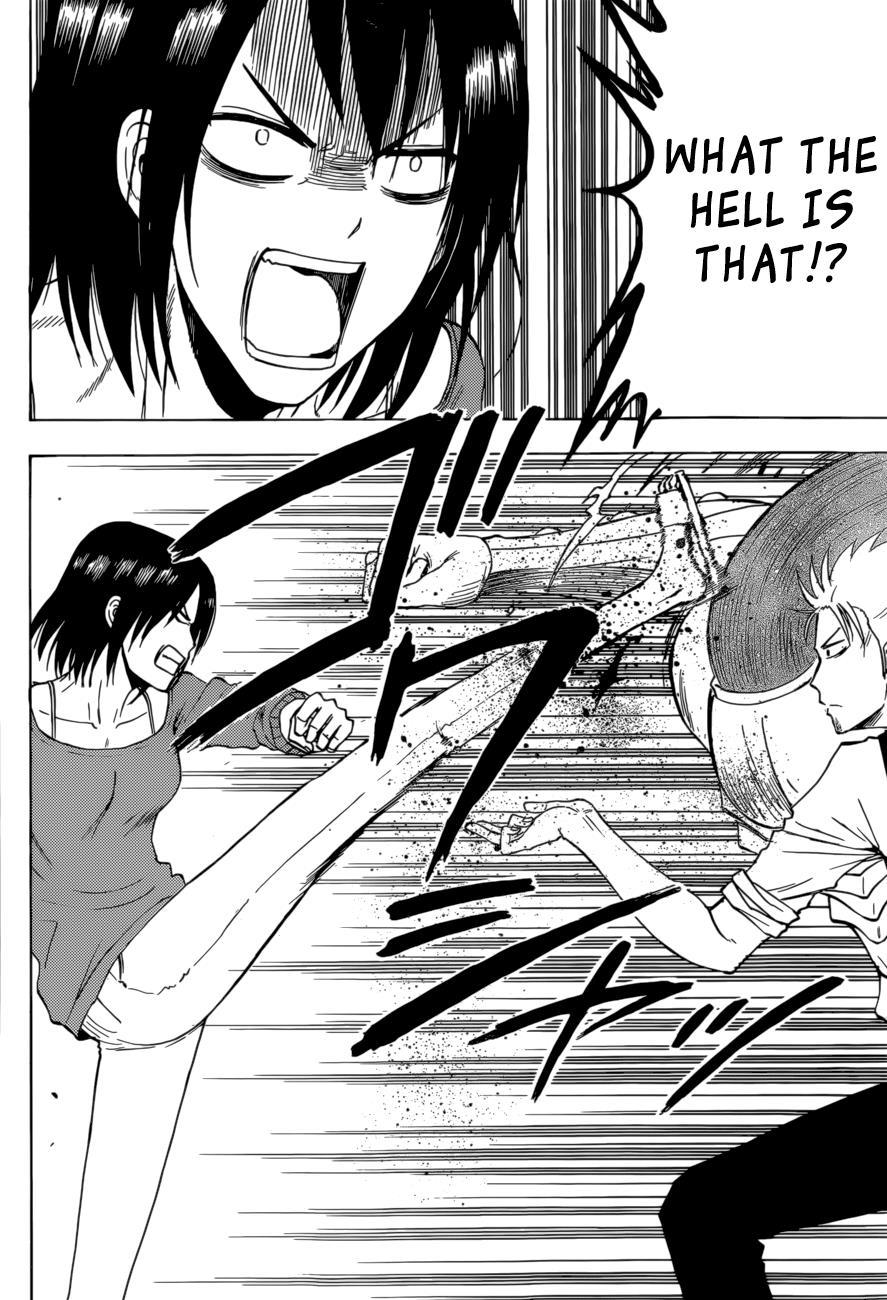 Beelzebub Chapter 223 page 7 - Chapter 223: Even if the Three of Them Gathered Furuichi is an Idiot