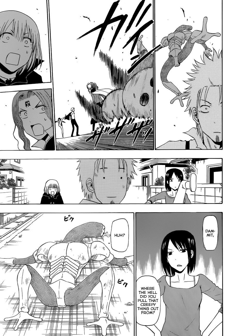 Beelzebub Chapter 223 page 8 - Chapter 223: Even if the Three of Them Gathered Furuichi is an Idiot