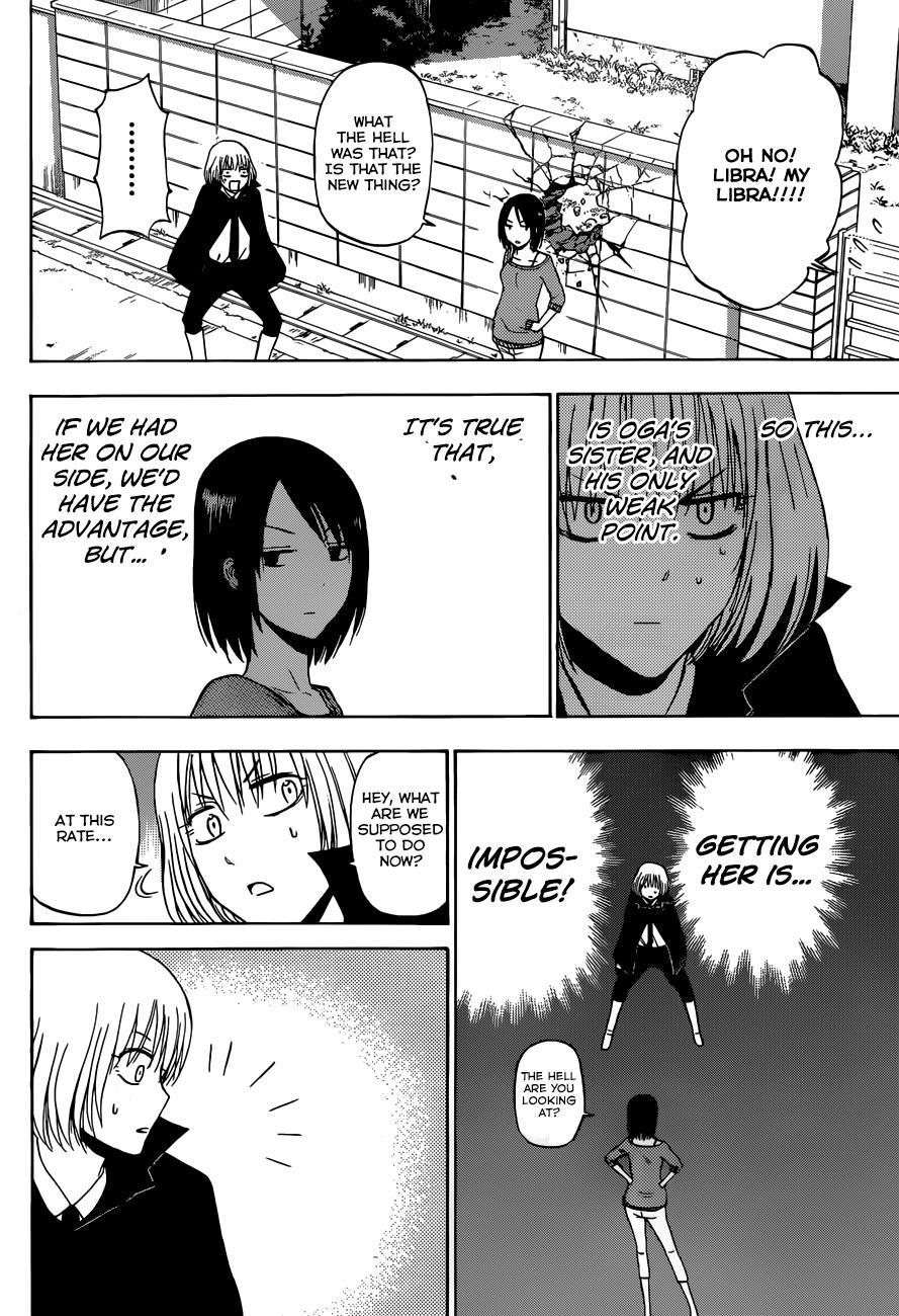 Beelzebub Chapter 223 page 9 - Chapter 223: Even if the Three of Them Gathered Furuichi is an Idiot