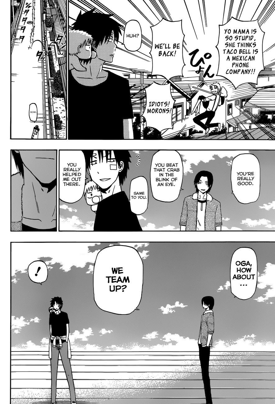 Beelzebub Chapter 224 page 17 - Chapter 224: The Crab and The Joke