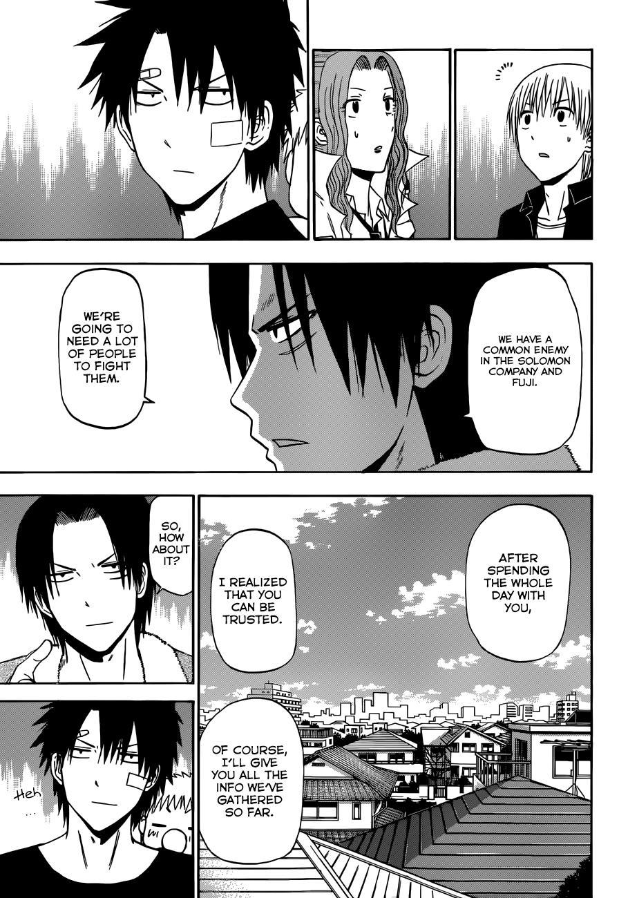 Beelzebub Chapter 224 page 18 - Chapter 224: The Crab and The Joke