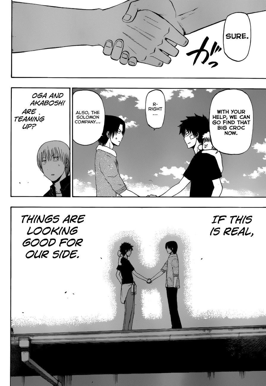 Beelzebub Chapter 224 page 19 - Chapter 224: The Crab and The Joke