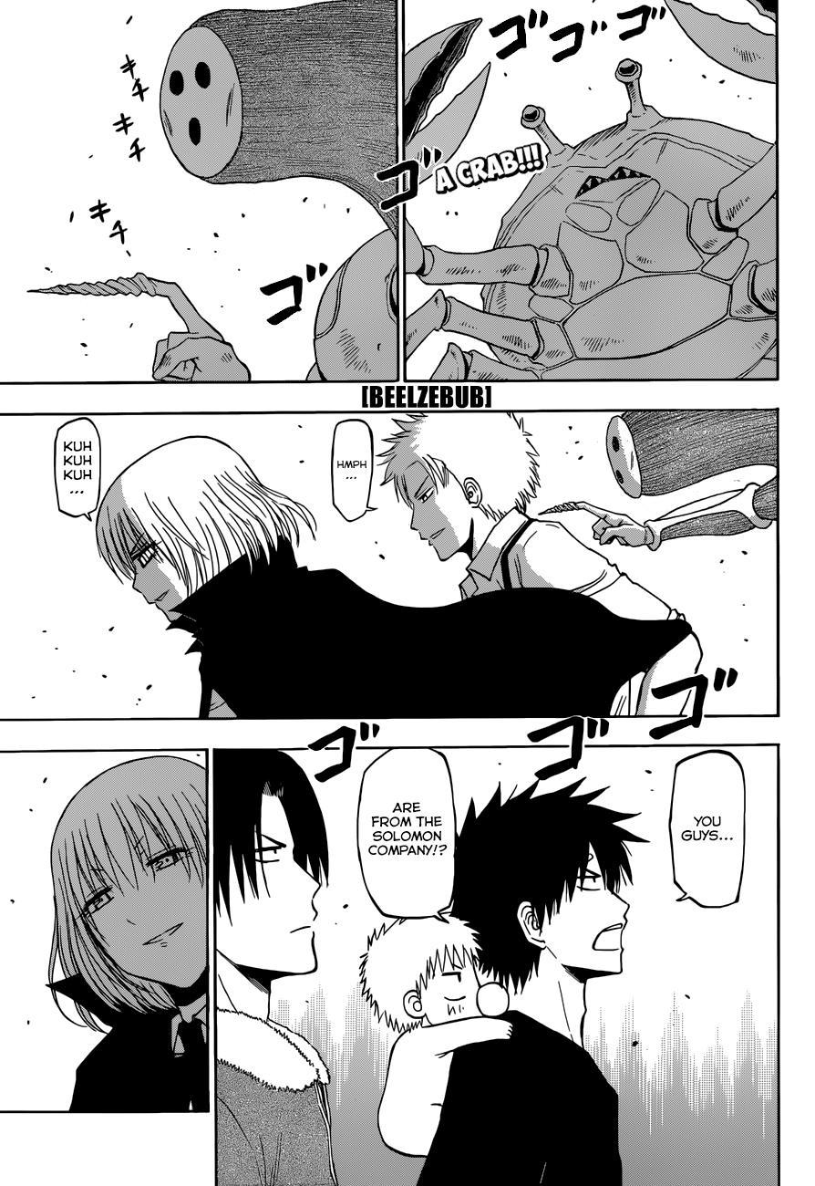 Beelzebub Chapter 224 page 2 - Chapter 224: The Crab and The Joke
