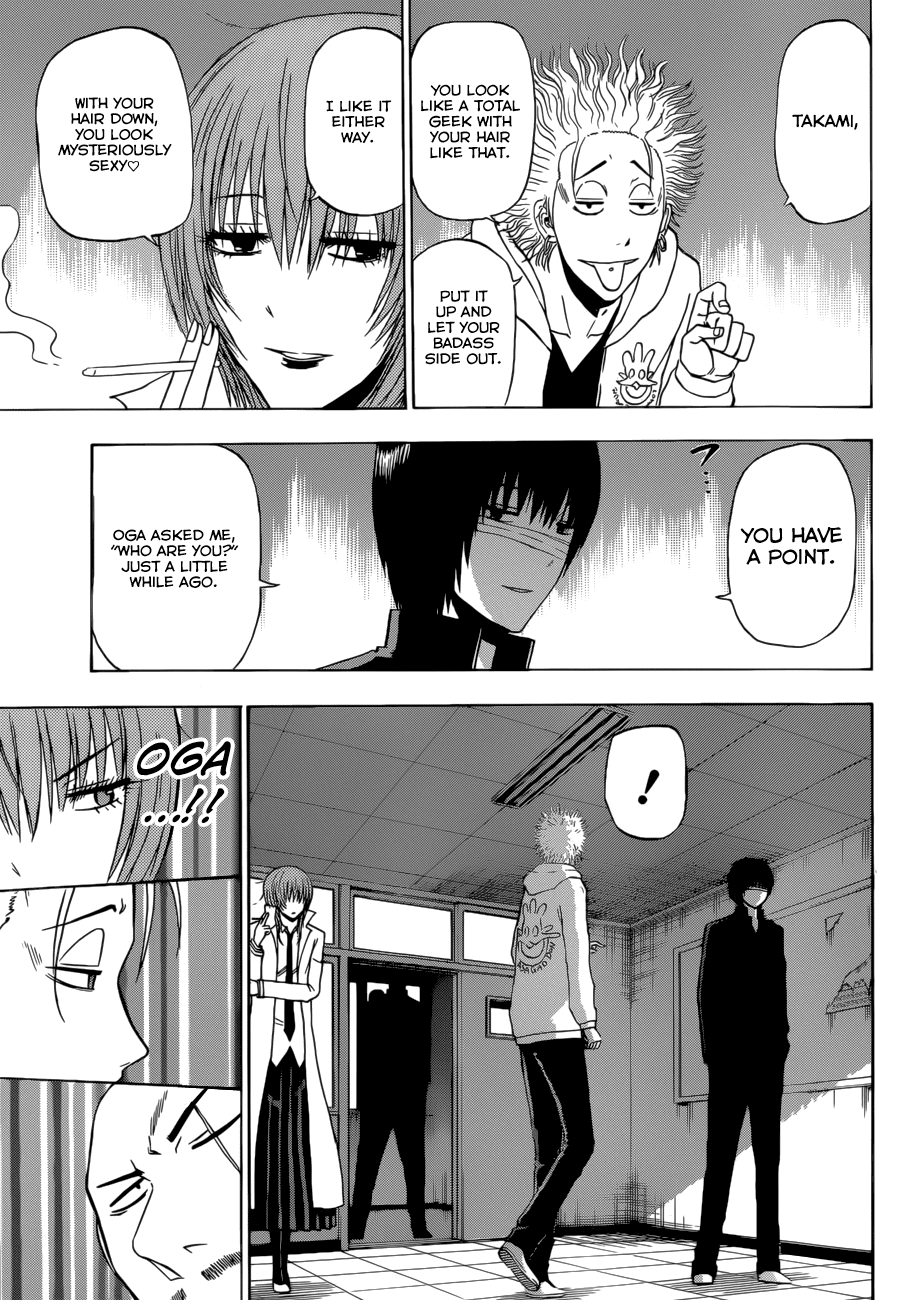 Beelzebub Chapter 225 page 10 - Chapter 225: Fuckin' JAP!!