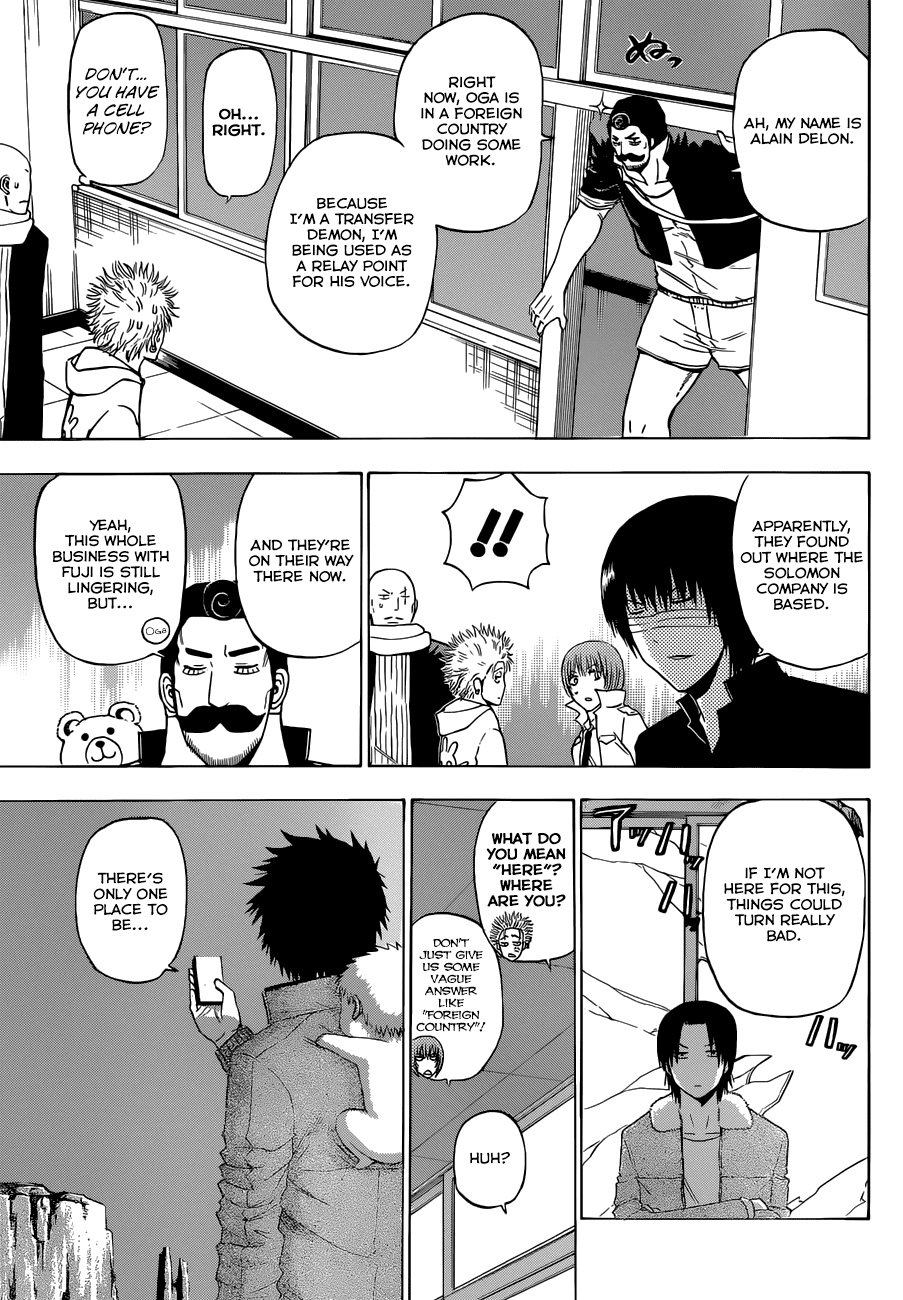 Beelzebub Chapter 225 page 12 - Chapter 225: Fuckin' JAP!!