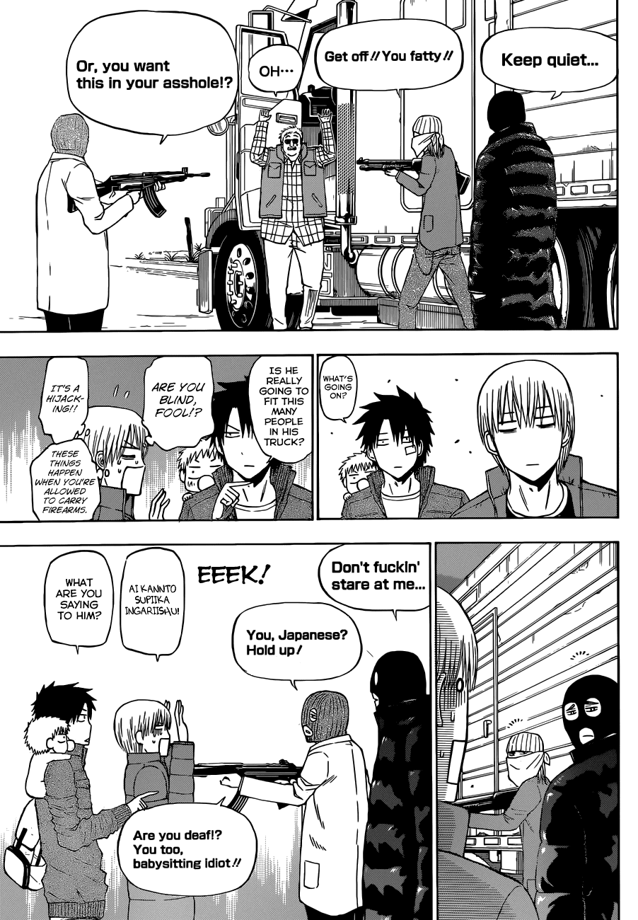 Beelzebub Chapter 225 page 15 - Chapter 225: Fuckin' JAP!!