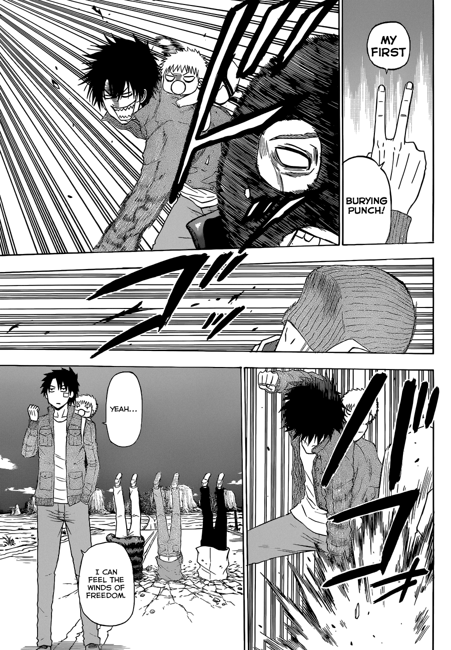 Beelzebub Chapter 225 page 17 - Chapter 225: Fuckin' JAP!!