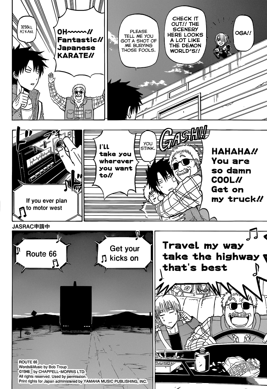 Beelzebub Chapter 225 page 18 - Chapter 225: Fuckin' JAP!!