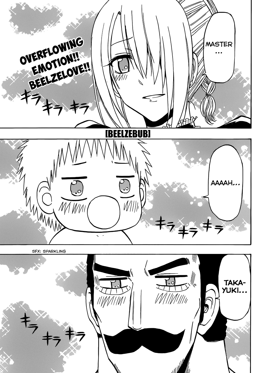 Beelzebub Chapter 225 page 2 - Chapter 225: Fuckin' JAP!!