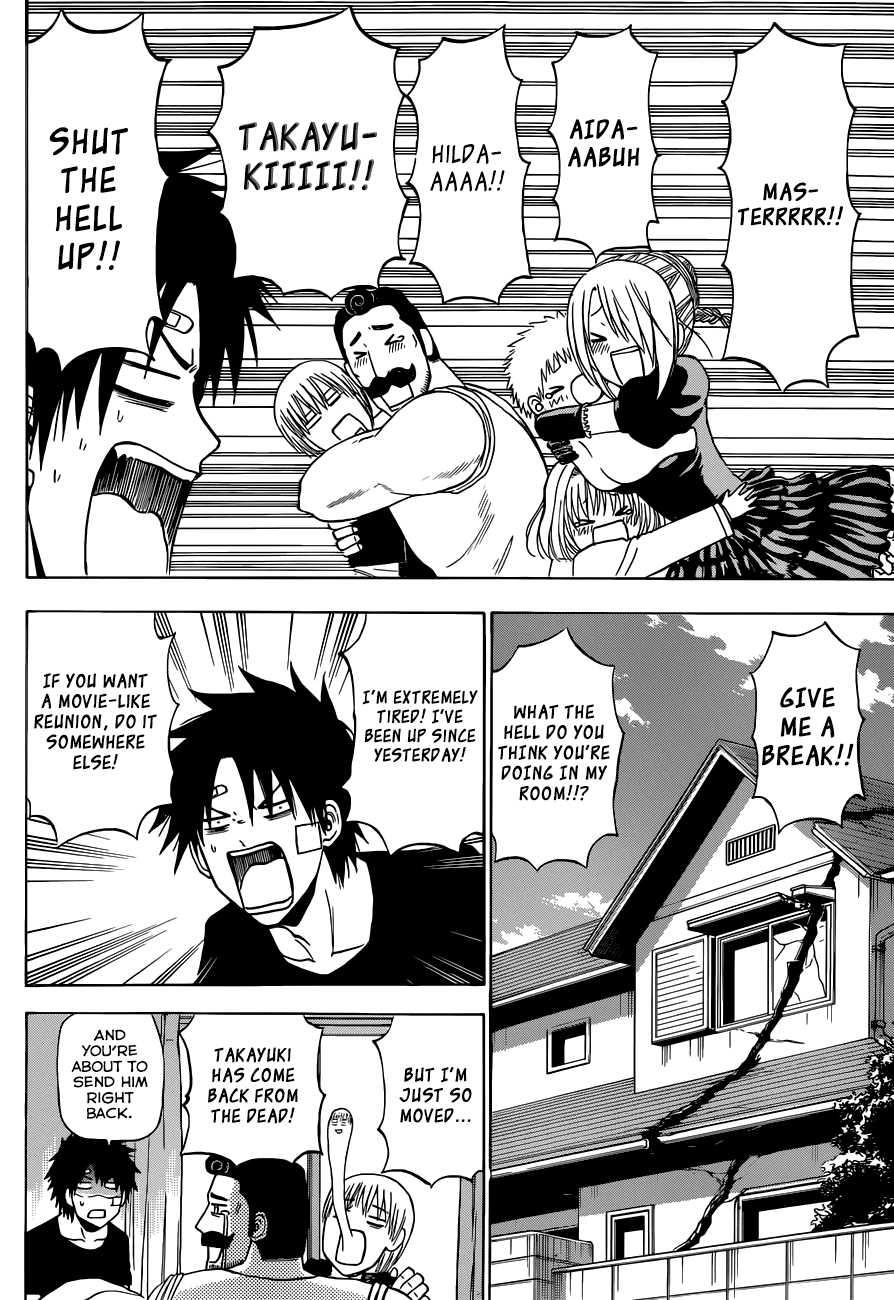 Beelzebub Chapter 225 page 3 - Chapter 225: Fuckin' JAP!!