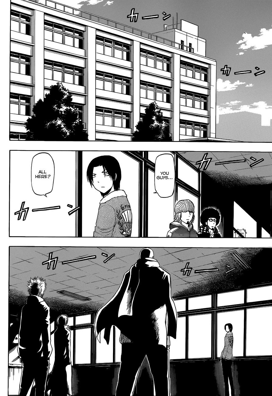 Beelzebub Chapter 225 page 5 - Chapter 225: Fuckin' JAP!!