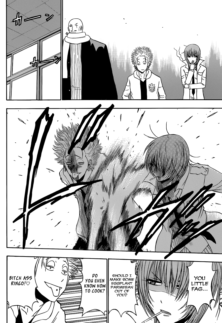 Beelzebub Chapter 225 page 7 - Chapter 225: Fuckin' JAP!!