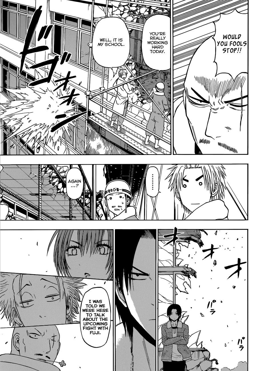 Beelzebub Chapter 225 page 8 - Chapter 225: Fuckin' JAP!!