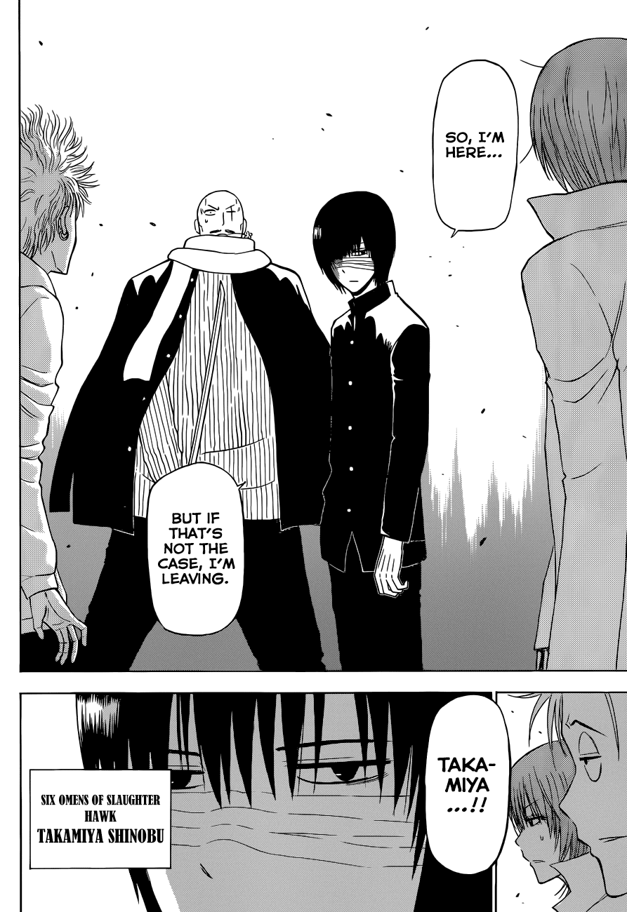 Beelzebub Chapter 225 page 9 - Chapter 225: Fuckin' JAP!!