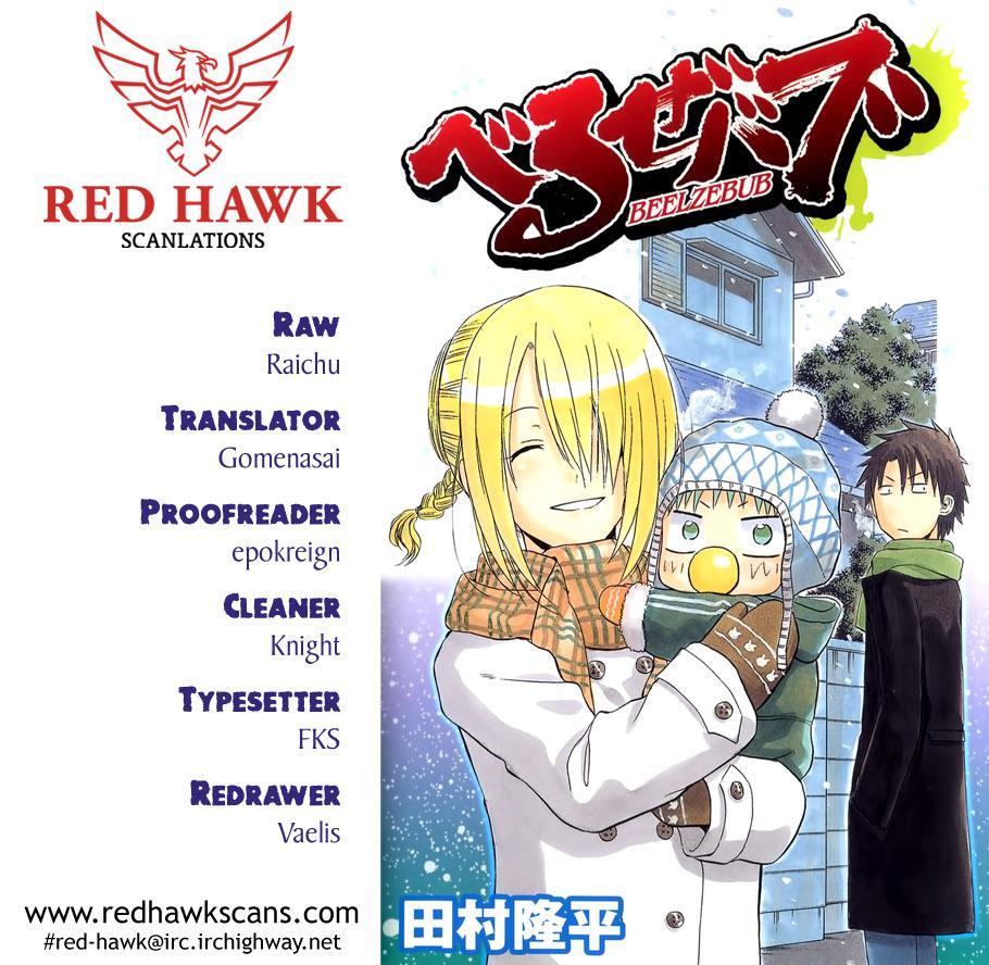 Beelzebub Chapter 226 page 1 - Chapter 226: How Many Li to Visit Mother?