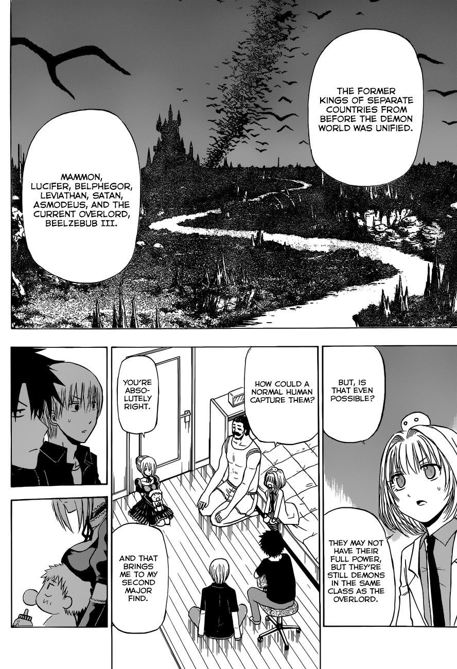 Beelzebub Chapter 226 page 12 - Chapter 226: How Many Li to Visit Mother?