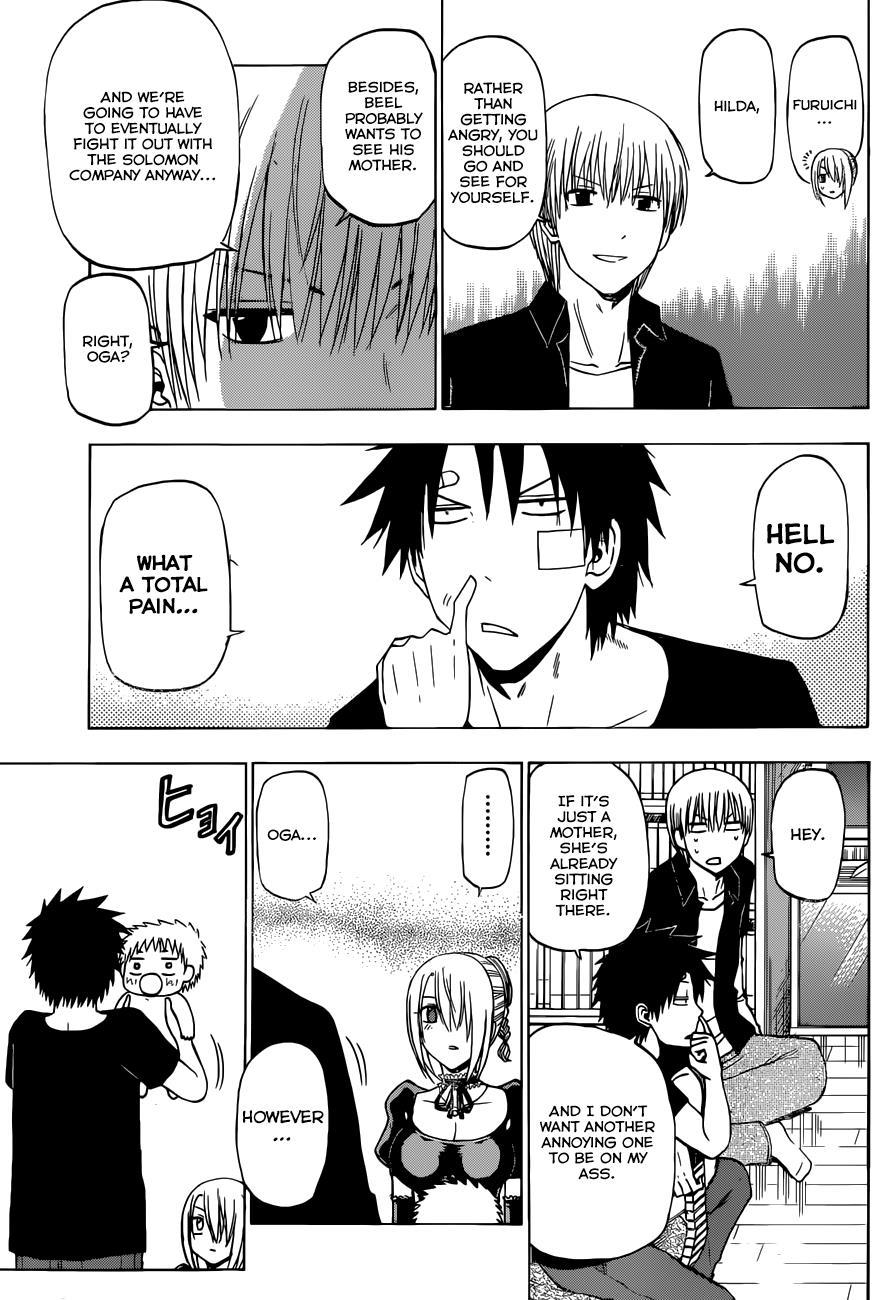 Beelzebub Chapter 226 page 15 - Chapter 226: How Many Li to Visit Mother?