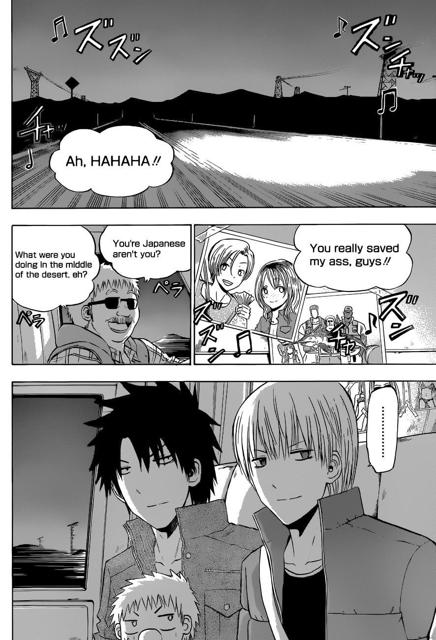 Beelzebub Chapter 226 page 4 - Chapter 226: How Many Li to Visit Mother?