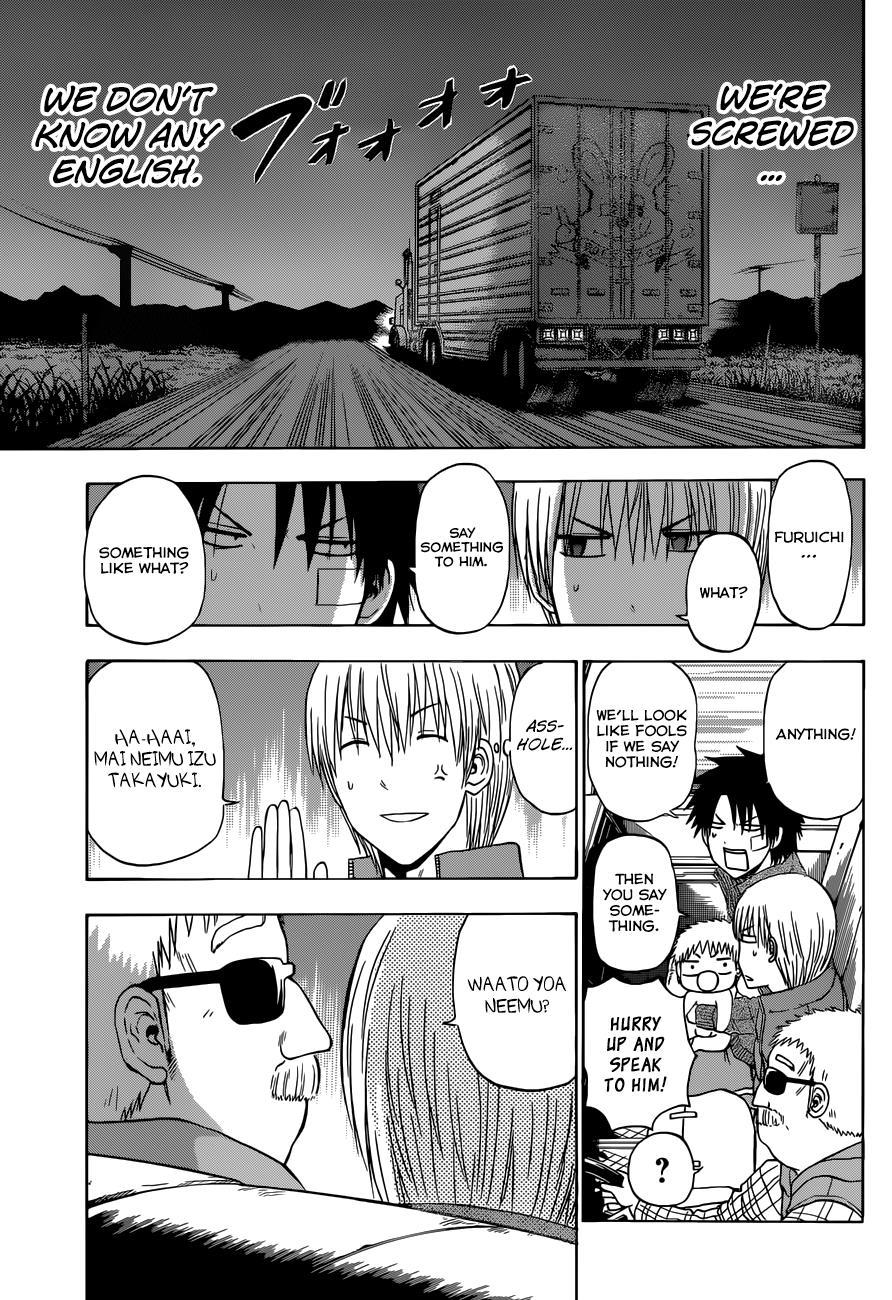 Beelzebub Chapter 226 page 5 - Chapter 226: How Many Li to Visit Mother?