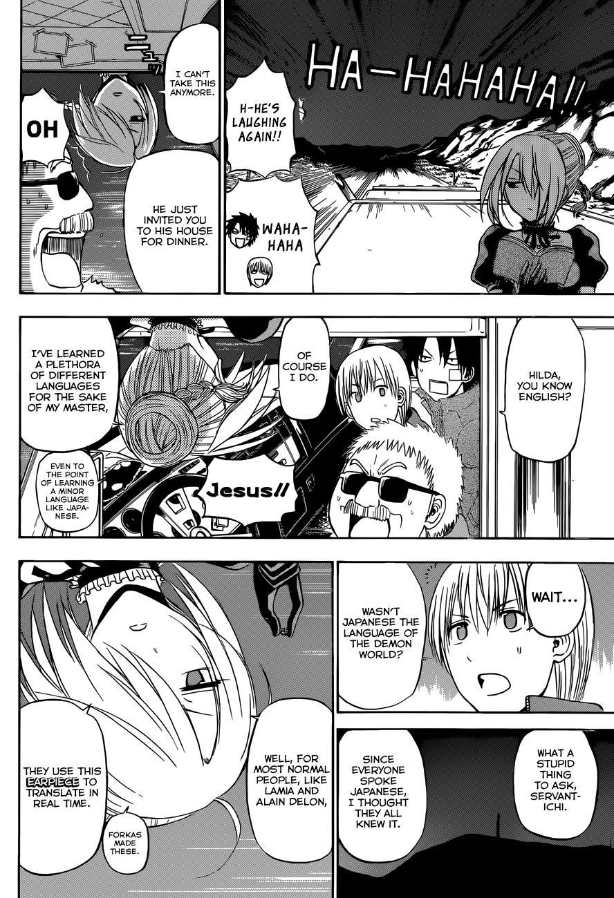 Beelzebub Chapter 226 page 8 - Chapter 226: How Many Li to Visit Mother?