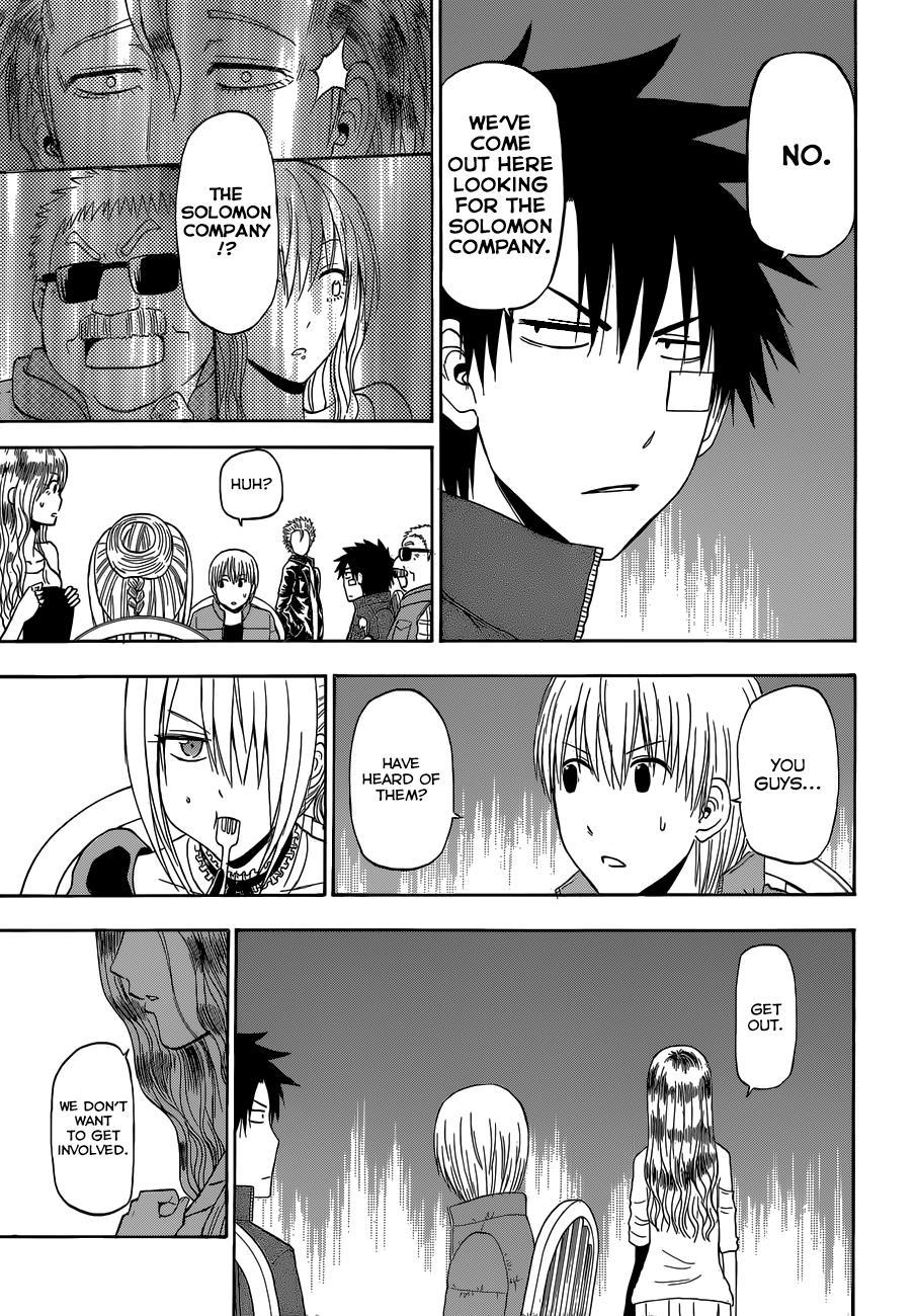 Beelzebub Chapter 227 page 16 - Chapter 227: The Yankee's Home