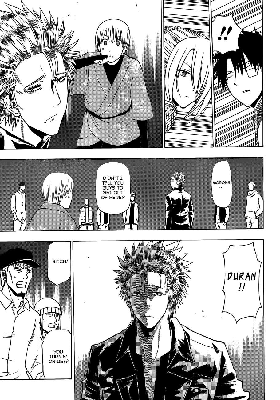 Beelzebub Chapter 228 page 12 - Chapter 228: Fuck-sama