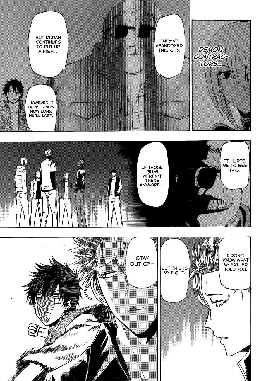 Beelzebub Chapter 228 page 14 - Chapter 228: Fuck-sama