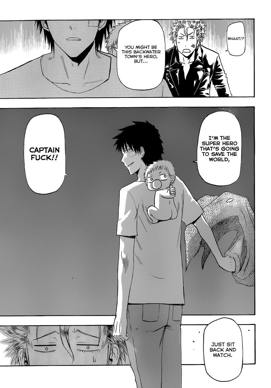 Beelzebub Chapter 228 page 16 - Chapter 228: Fuck-sama