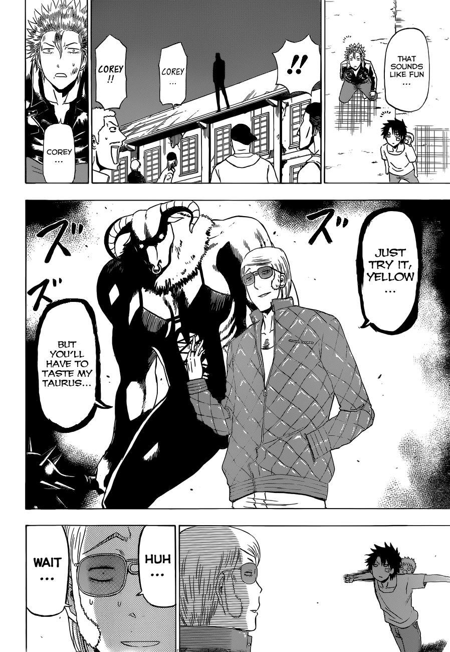 Beelzebub Chapter 228 page 17 - Chapter 228: Fuck-sama