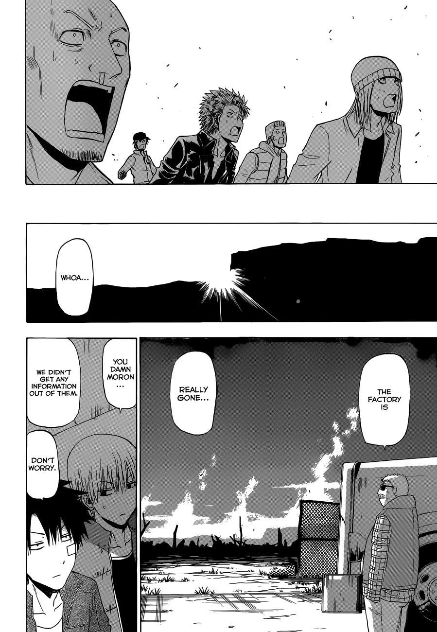 Beelzebub Chapter 228 page 19 - Chapter 228: Fuck-sama