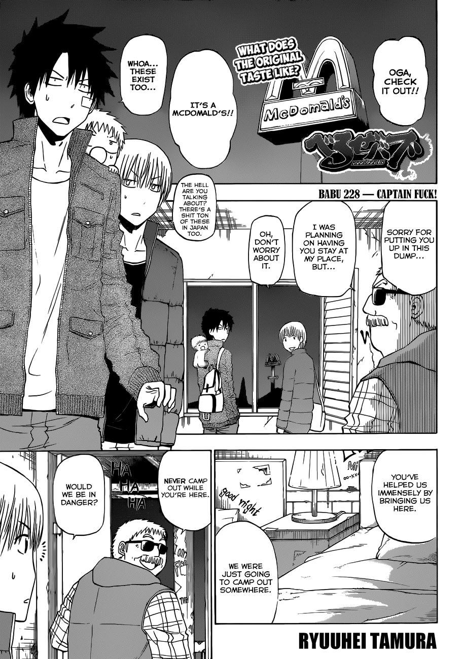 Beelzebub Chapter 228 page 2 - Chapter 228: Fuck-sama