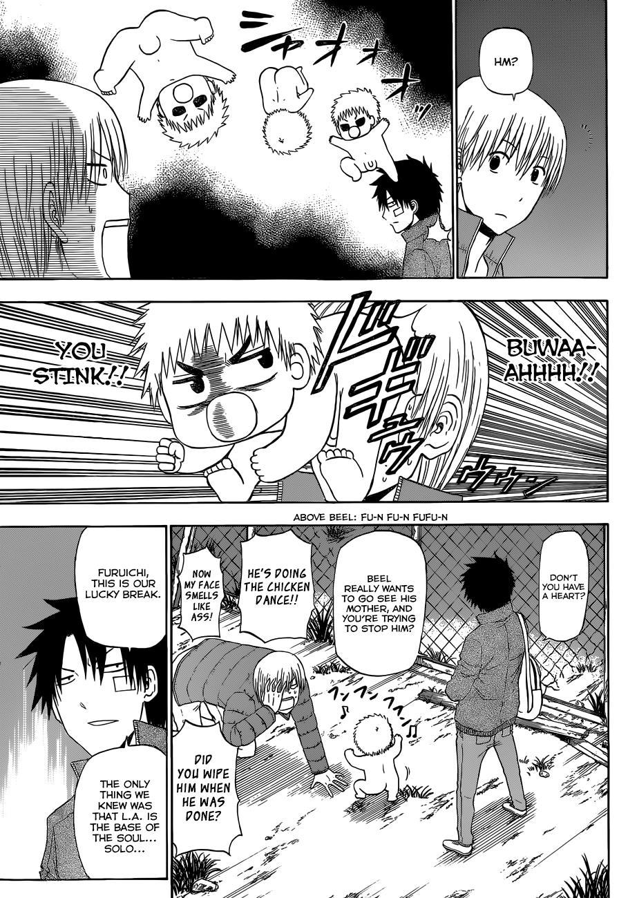Beelzebub Chapter 228 page 5 - Chapter 228: Fuck-sama