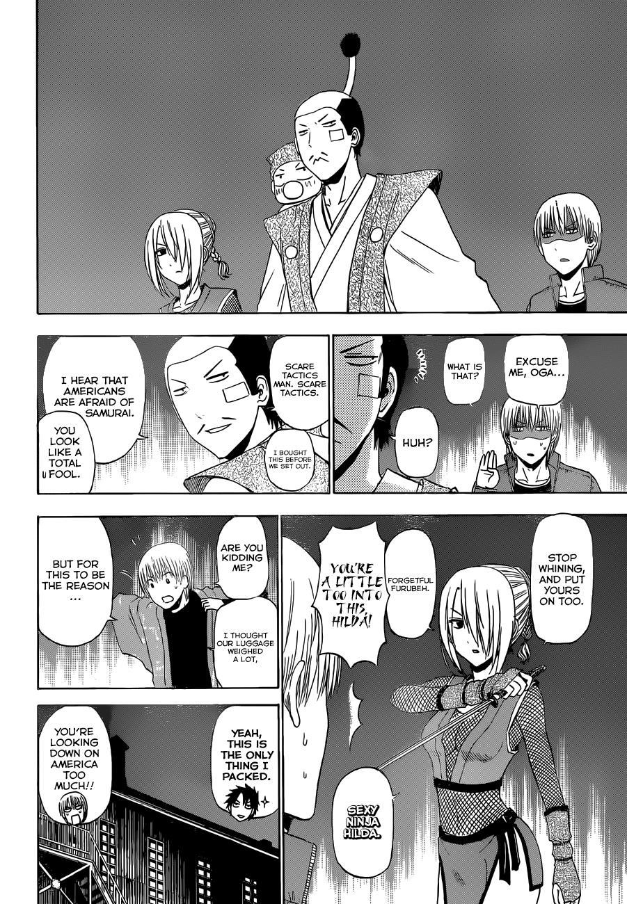 Beelzebub Chapter 228 page 7 - Chapter 228: Fuck-sama