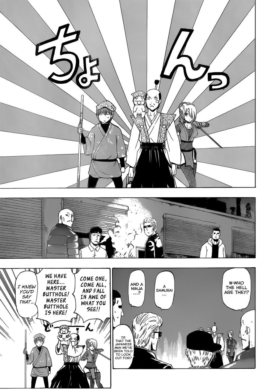 Beelzebub Chapter 228 page 8 - Chapter 228: Fuck-sama