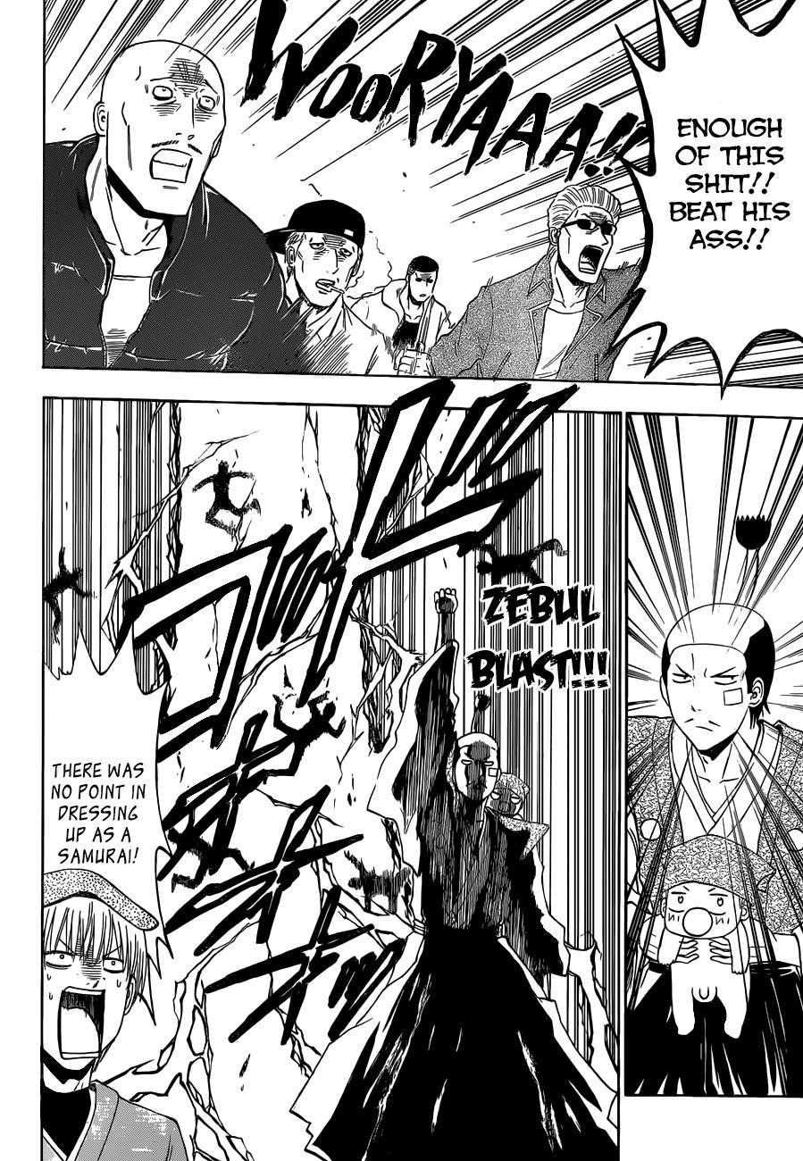 Beelzebub Chapter 228 page 9 - Chapter 228: Fuck-sama