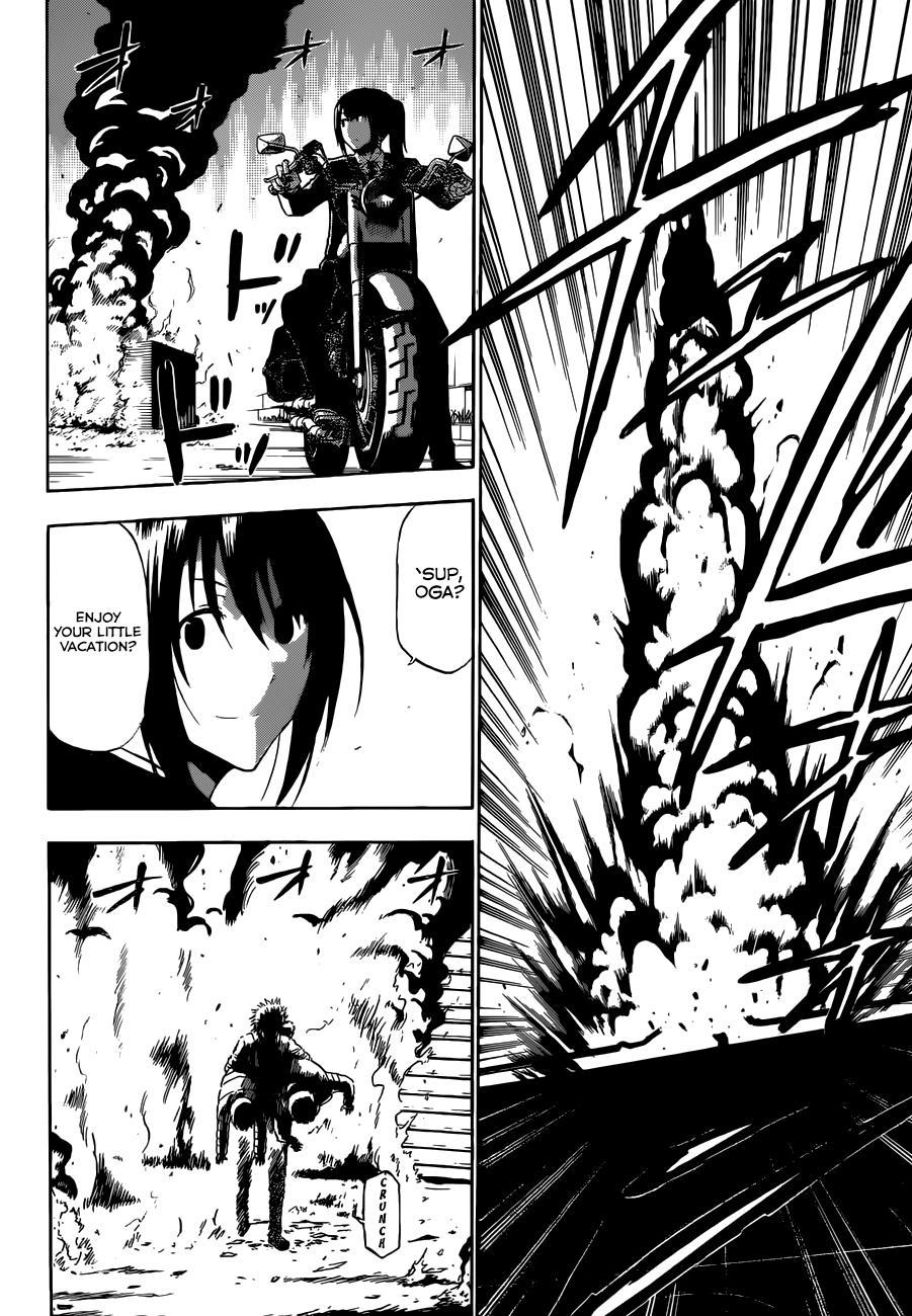 Beelzebub Chapter 229 page 11 - Chapter 229: Father and Son and Mother