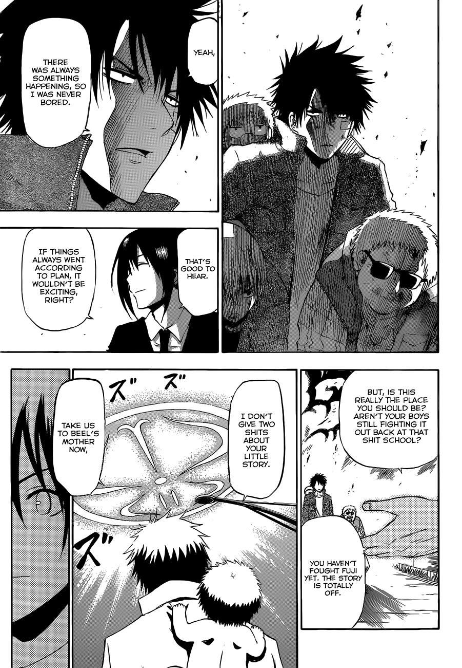 Beelzebub Chapter 229 page 12 - Chapter 229: Father and Son and Mother